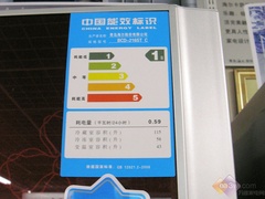 1271979062_D04hca.jpg