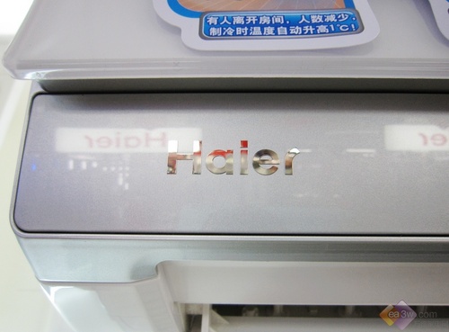 要的就是速度快速凉感控制空调选购指南