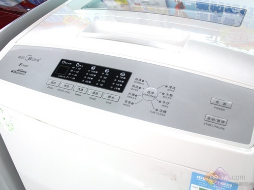 就买最超值近期高性价比洗衣机推荐