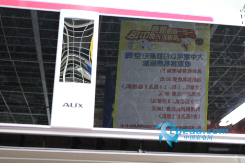 ʱ��լ����ѡ����������ů�յ�����