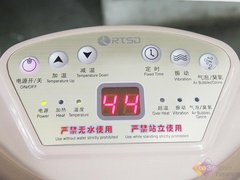 ׽ؿƷСҵǿƼ(4)