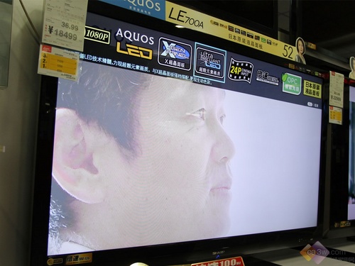 լڼˬPS3ƽҕ](6)