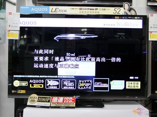 լڼˬPS3ƽҕ](6)
