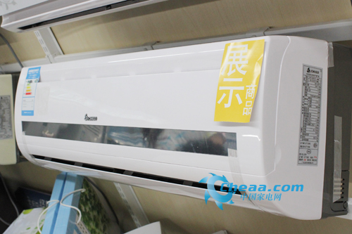 1P特价空调志高健康宝25GW/VD(V96A)