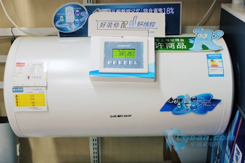家电 正文 帅康热水器dsf-50drl 帅康电热水器dsf-50drl是帅康