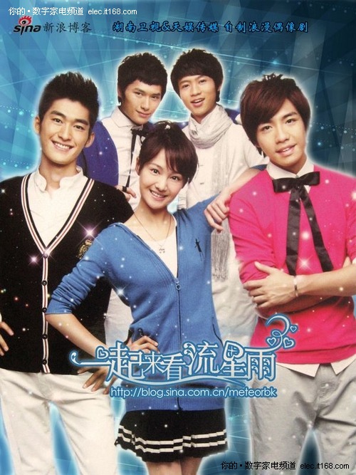 杜拉拉升职记领衔 值得回顾电视剧top10_家电