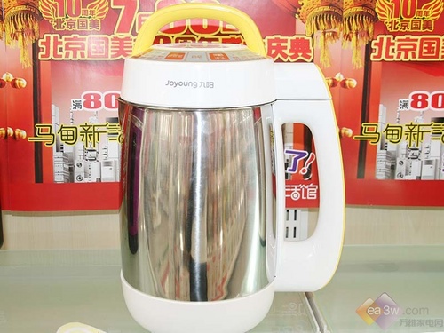 到底谁最好用2010豆浆机新品大盘点(3)