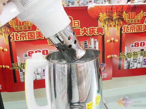 到底谁最好用2010豆浆机新品大盘点(3)