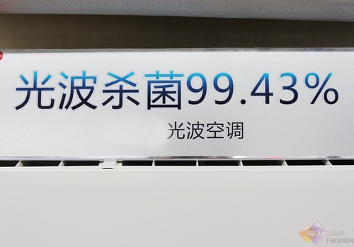 不为人知的秘密揭秘空调哪些功能是摆设