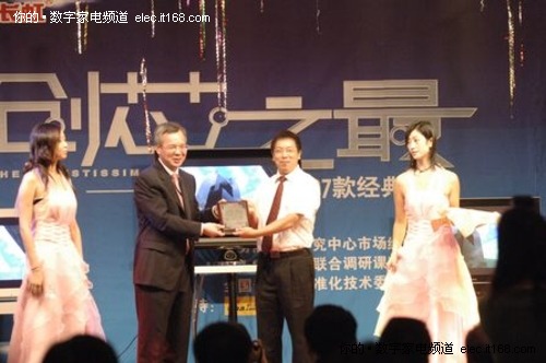 菜鸟购电视不发愁六条注意事项全揭秘