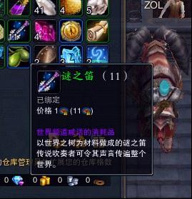1285039592_QQTvHQ.jpg