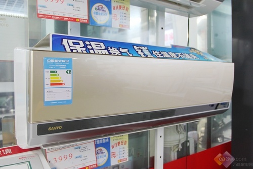 实惠价位开卖三洋空调买就送电水壶