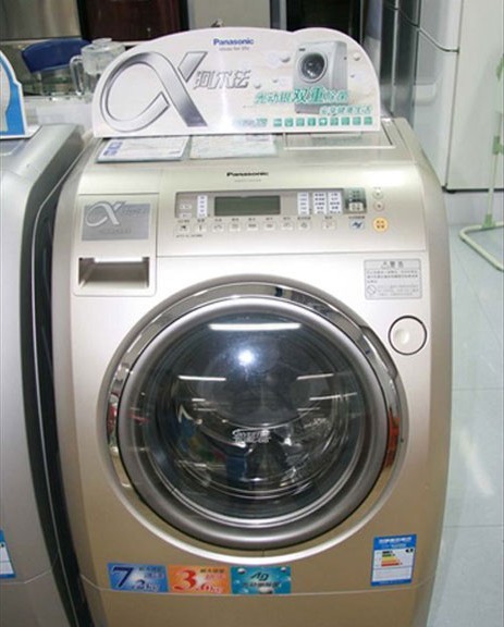 1288923595_2peZI8.jpg