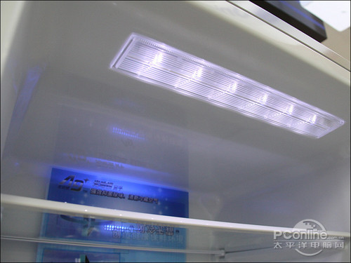 自由变温更保鲜250L大容量三门冰箱推荐