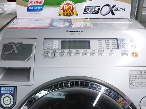 谁会最火十二月降价洗衣机大胆预测