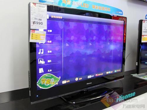 圣诞促销降2千海信42V78PK液晶特卖