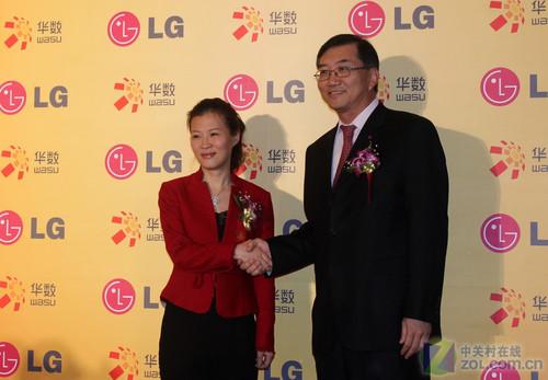 首款合資智能電視現(xiàn)身LG華數(shù)簽約合作