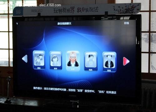 警惕元旦被骗平板电视购买误区大集合