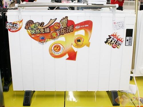 安全快热是王道2010电暖器新品年终盘点