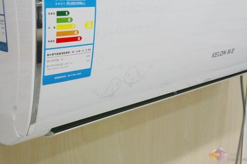 高效率强制暖科龙空调寒冬时节热卖