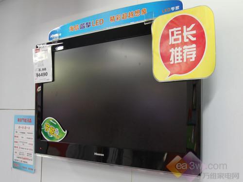 海信TLM32V78K特卖让低价再飞一会儿