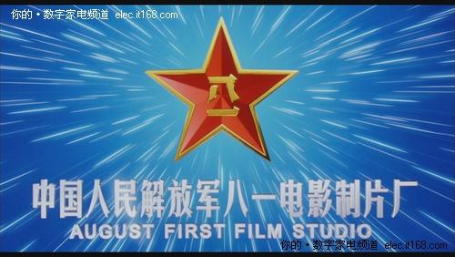 华录出版传媒发建国60周年阅兵式蓝光碟_家电