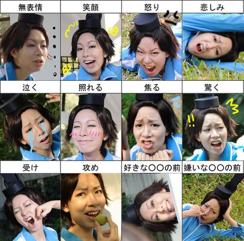 真人版圣德太子与<em>小野妹子</em>的幸福生活_家电_