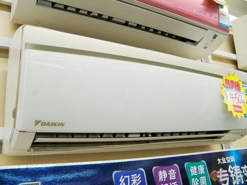 品质铸就产品大金空调降价先锋惠千元
