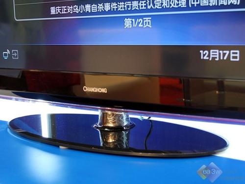 3.15理智选择口碑最好液晶电视推荐