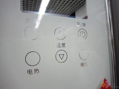 演绎热霸传奇奥克斯主力空调人气特卖