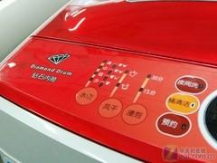 红色外观更时尚三星7kg滚筒现3488元