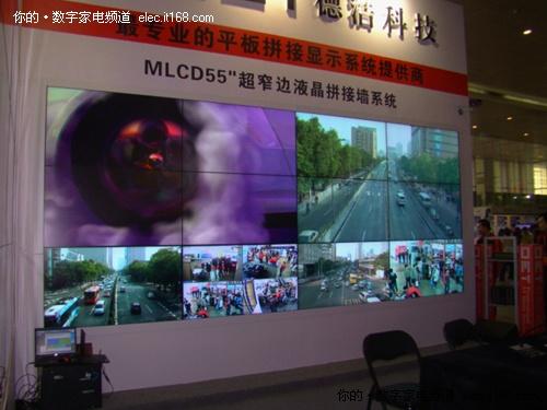DET德浩科技高调亮相2011年武汉安防展