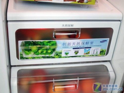 食用更加放心三星对开门冰箱16500元