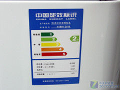 家用机首选海尔6kg小神童现价1458元