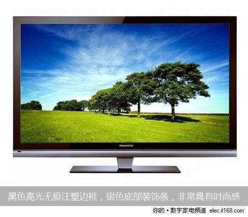 小户型必备市售五款经典32吋电视推荐(2)