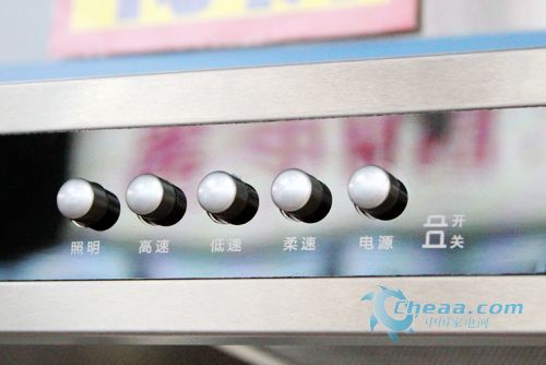 成套更划算海尔油烟机JT30A报2760元