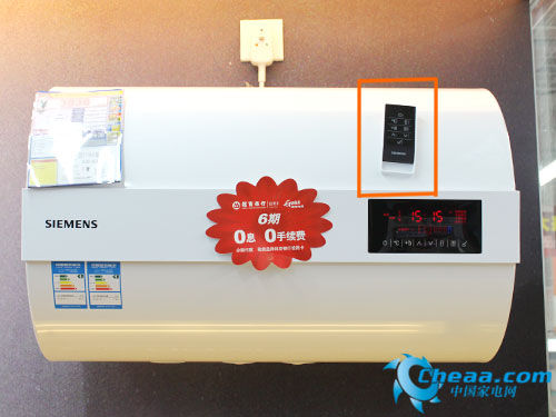 新品抢先看 西门子65L电热水器备受关注_家电