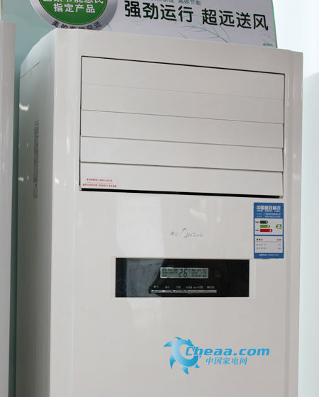 百性价位实惠好用 美的冷静星2P定速柜机_家