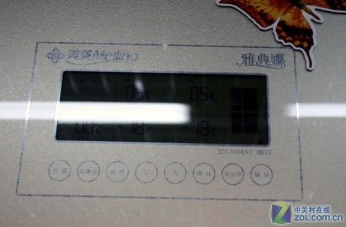 五层独立温区美菱多门冰箱现9999元