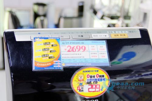 夏季空调好伴侣多款空气净化器护健康