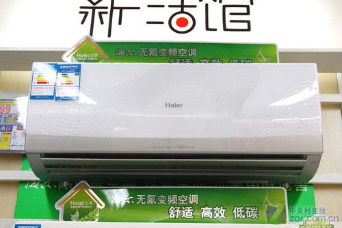 空调也能美容?5大特殊功能空调盘点