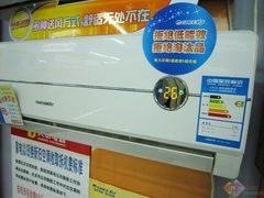 定频依旧受宠格力绿嘉园空调低价开卖