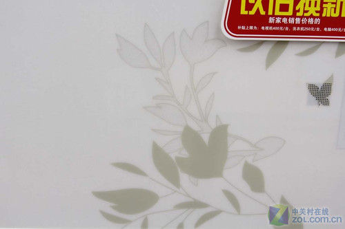 省时快速清洗奥克斯1P空调2599元热销