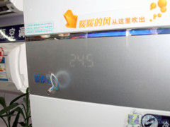 ��Ƶ����������2P��ʽ�յ���9990Ԫ