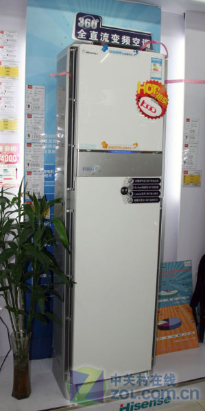 变频更静音海信2P柜式空调售9990元