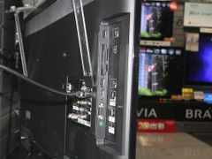 支持网络资讯查询索尼液晶售2899元