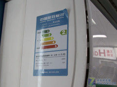 环保变频海尔大1匹空调3241元热销