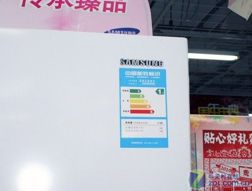 超强冷冻能力三星对开门冰箱不足六千