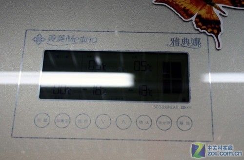 五重保鲜空间美菱多门冰箱现9999元
