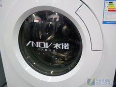 5.5kg家用滚筒小天鹅纯白滚筒3098元